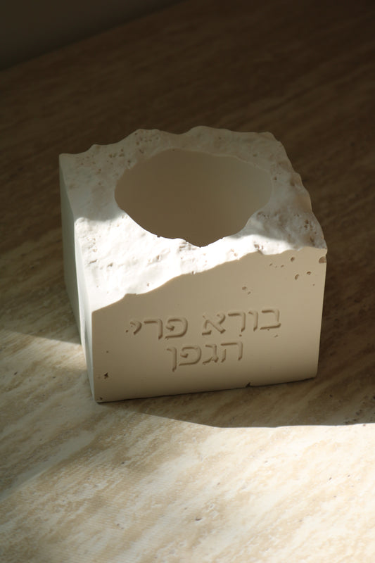 Shabbat Wine Holder – Stone Style Stand