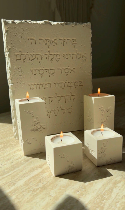 Shabbat Candle Holder Set | Jesmonite Judaica Decor, Hebrew Blessing Plaque