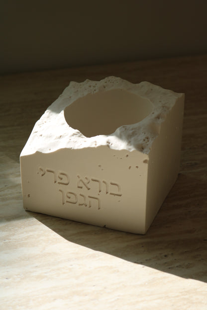 Shabbat Wine Holder – Stone Style Stand