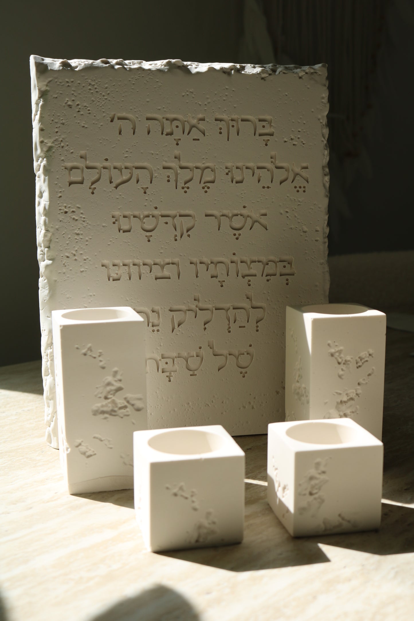 Shabbat Candle Holder Set | Jesmonite Judaica Decor, Hebrew Blessing Plaque