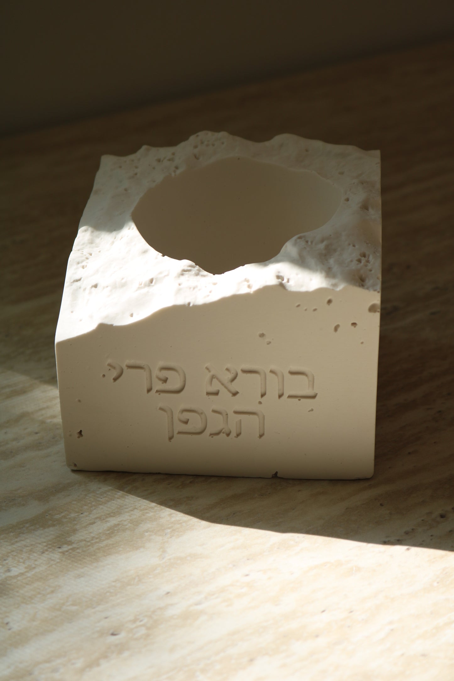 Shabbat Wine Holder – Stone Style Stand