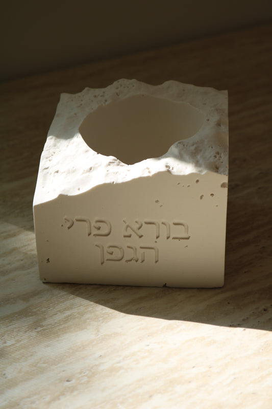 Shabbat Wine Holder – Stone Style Stand
