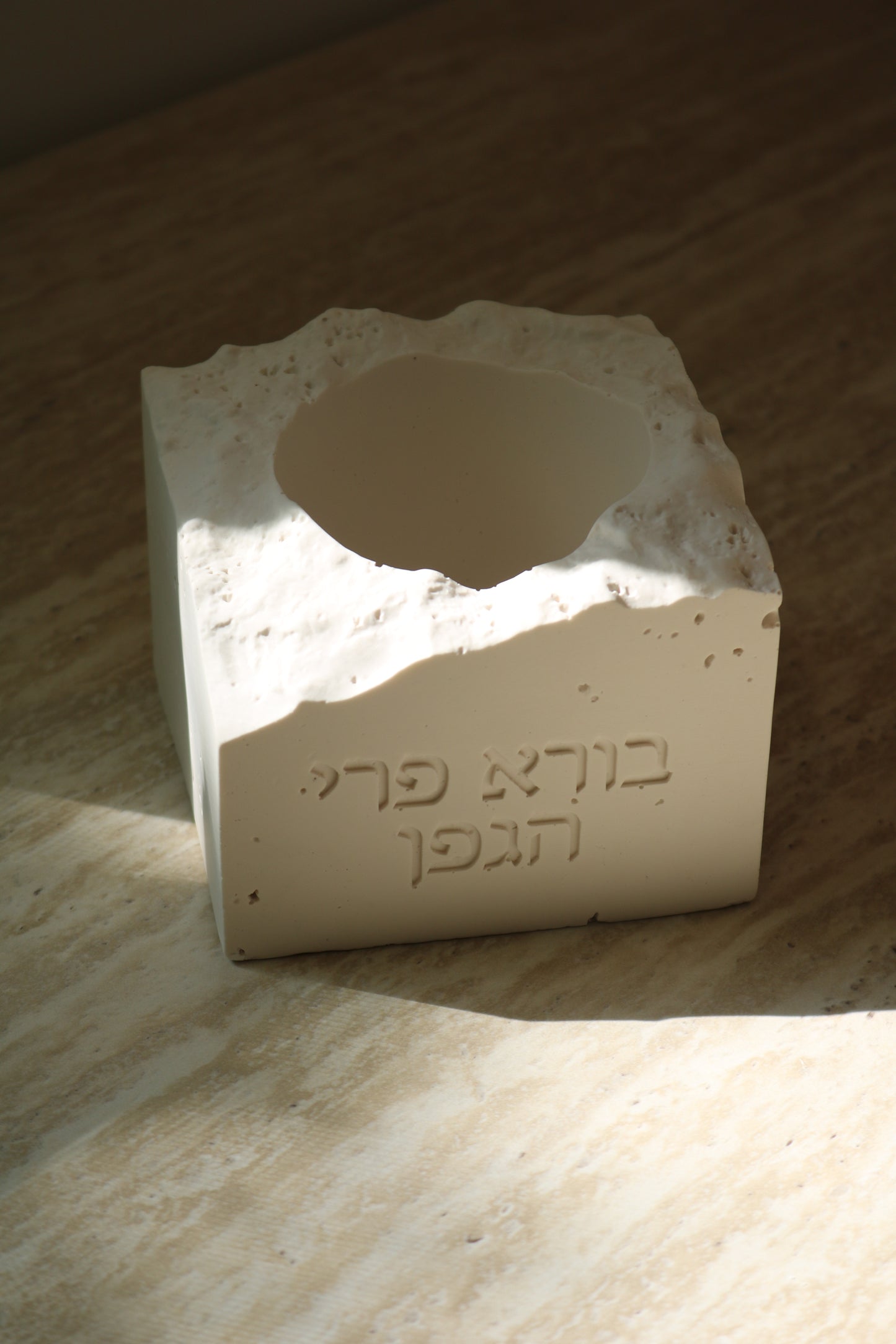 Shabbat Wine Holder – Stone Style Stand