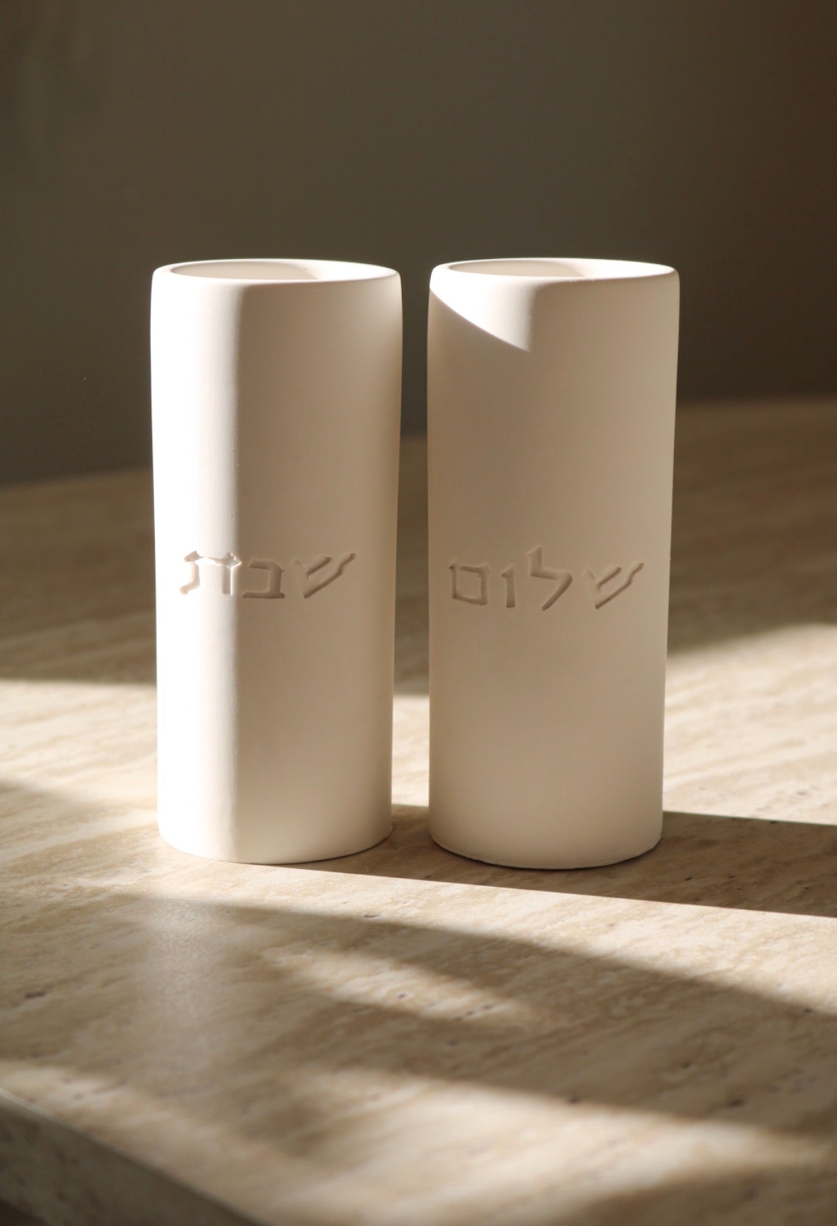 Shabbat Candle Holders | Hebrew Blessing | Minimal Stone Judaica Decor (Copy)