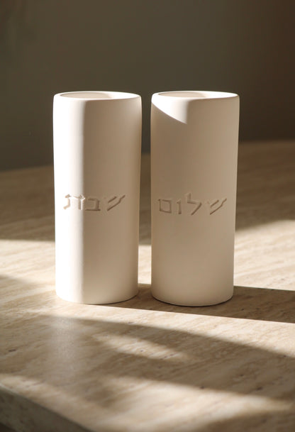 Shabbat Candle Holders | Hebrew Blessing | Minimal Stone Judaica Decor (Copy)