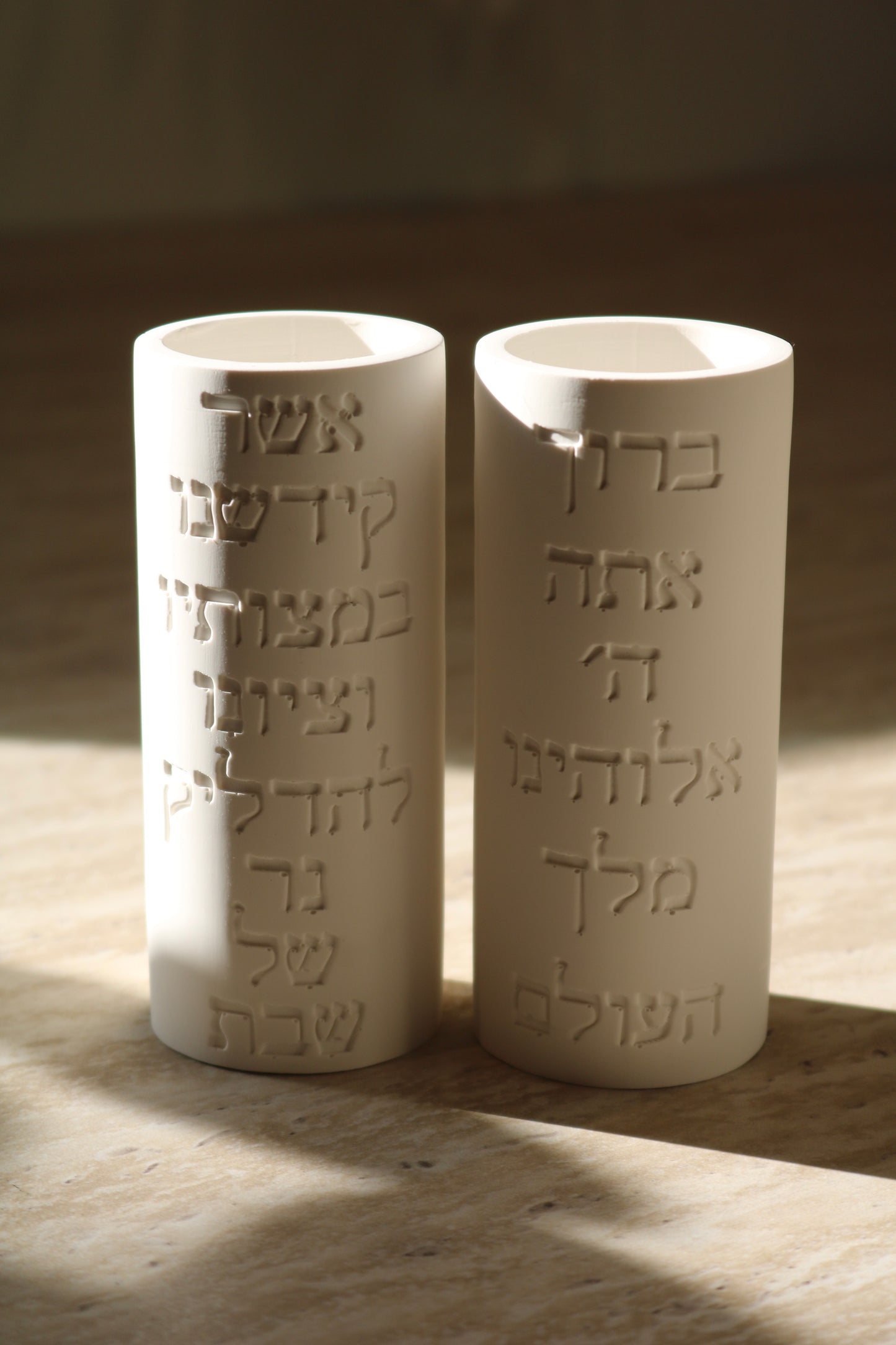 Shabbat Candle Holders | Hebrew Blessing | Minimal Stone Judaica Decor