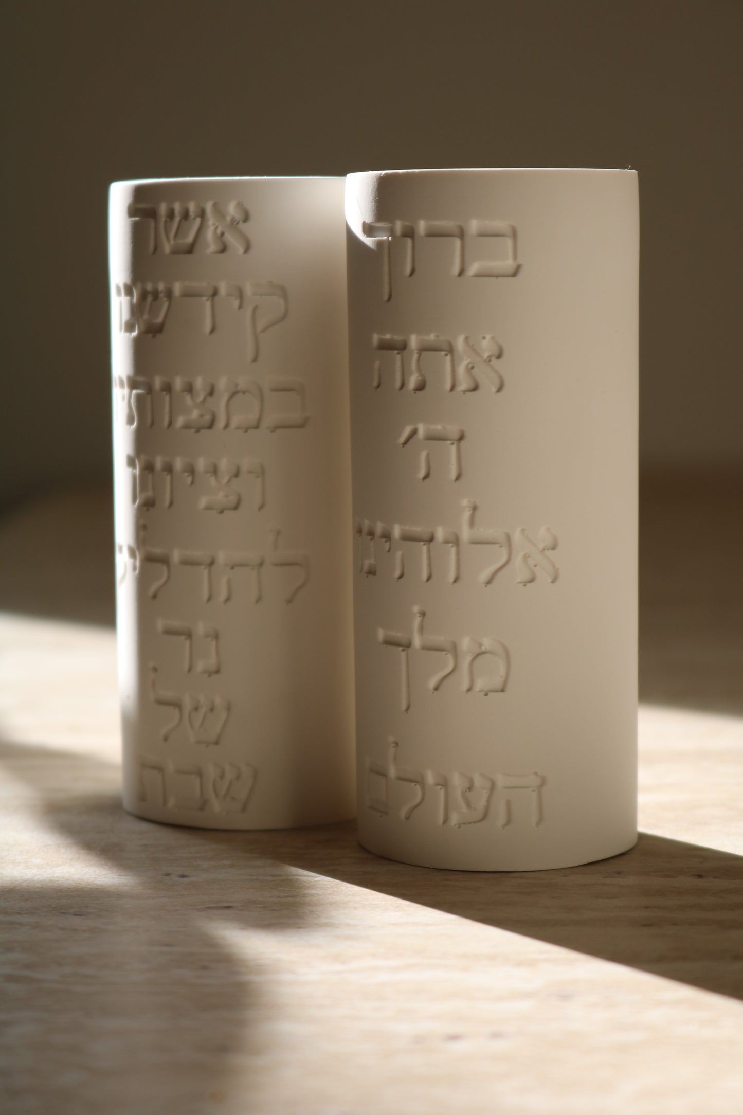 Shabbat Candle Holders | Hebrew Blessing | Minimal Stone Judaica Decor
