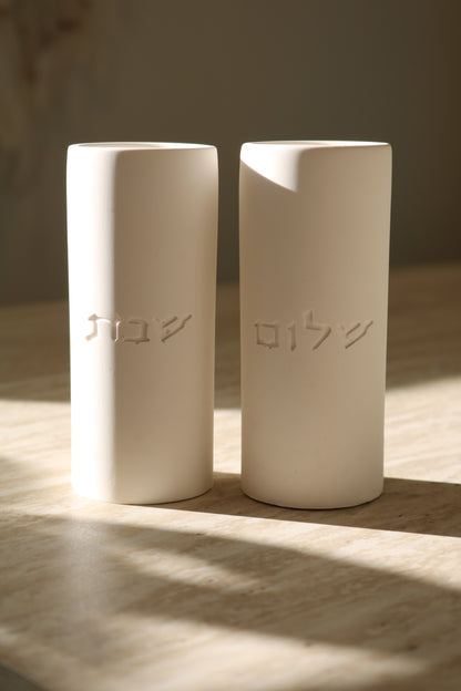 Shabbat Candle Holders | Hebrew Blessing | Minimal Stone Judaica Decor (Copy)
