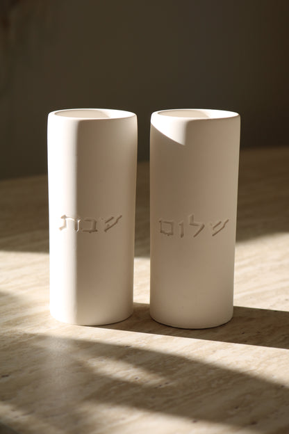 Shabbat Candle Holders | Hebrew Blessing | Minimal Stone Judaica Decor (Copy)