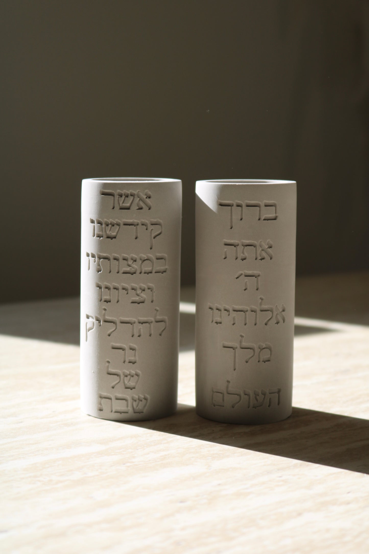 Shabbat Candle Holders | Hebrew Blessing | Minimal Stone Judaica Decor